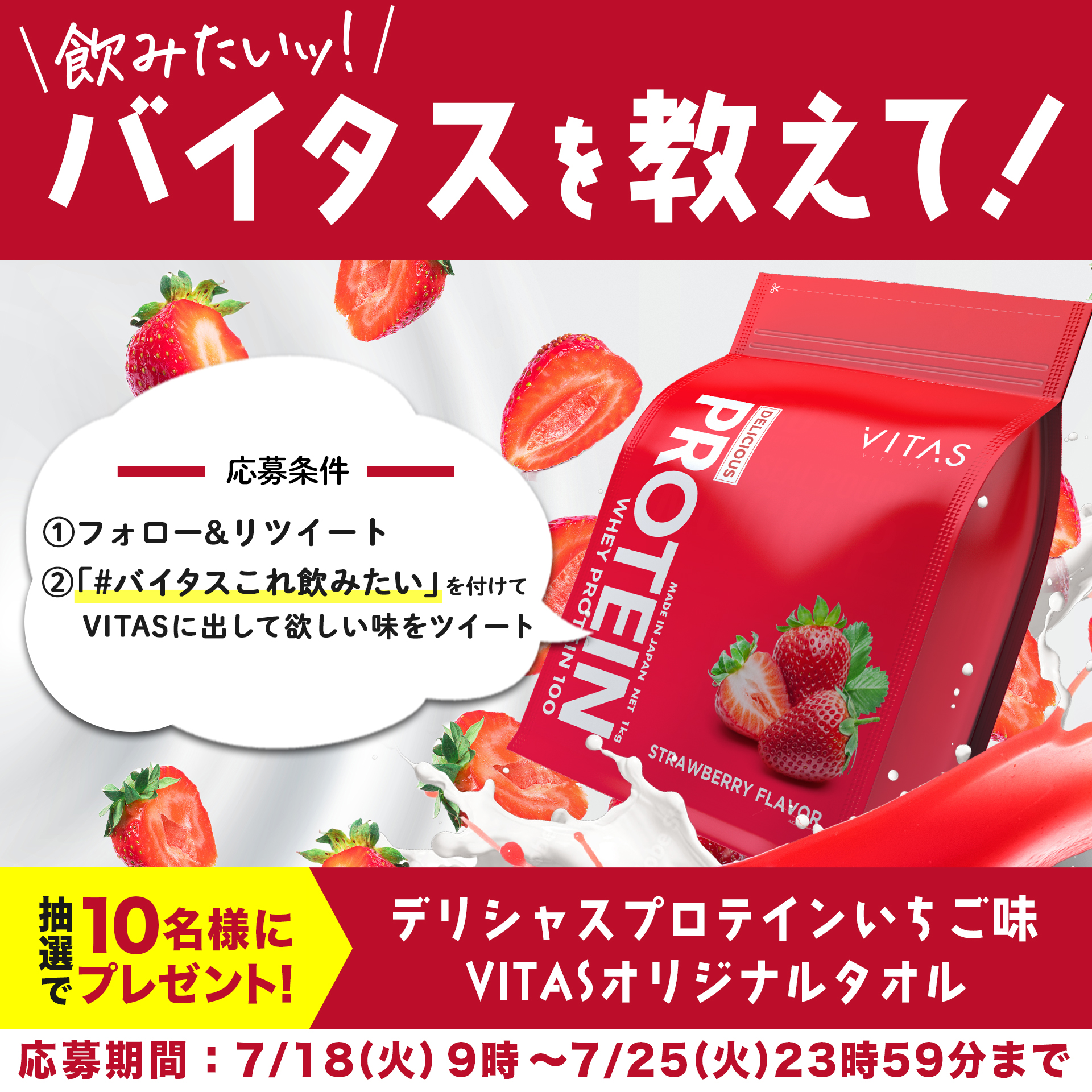 MPXプロテイン 5kg クレアチン配合 マイプロテック プロテイン バニラRG Amazon | MPX ホエイプロテイン・マイプロテック プロテイン・W