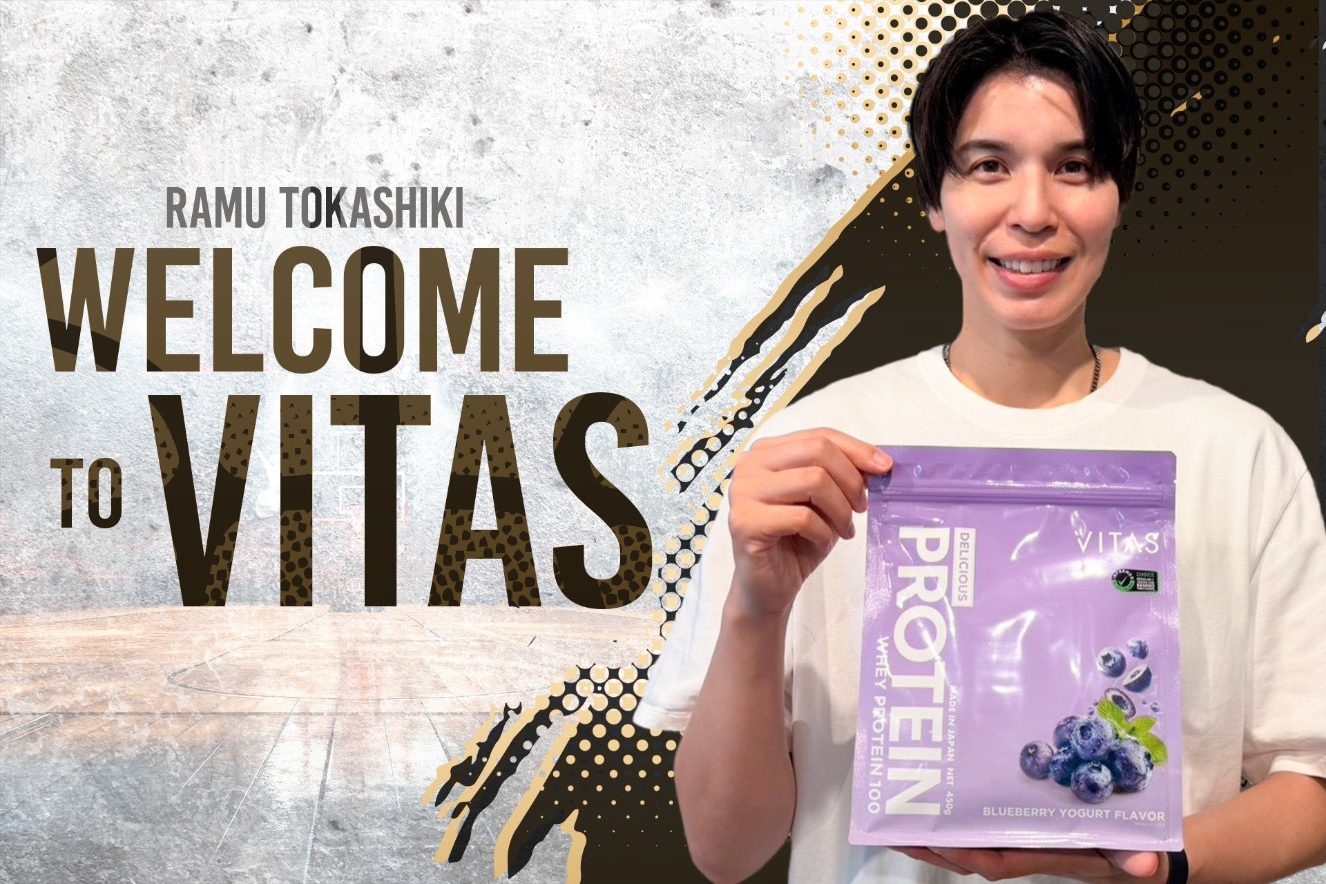VITASが女子バスケットボール日本代表・渡嘉敷来夢選手とアンバサダー契約を締結