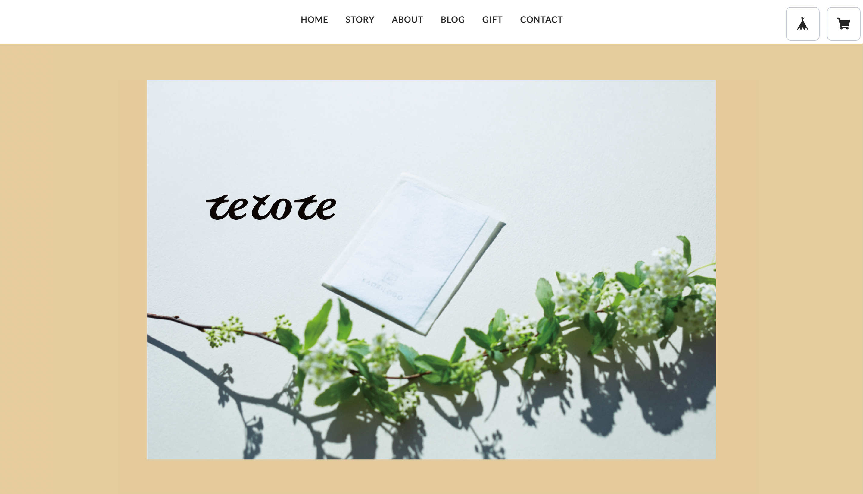 tetote shopでは「ギフトにもちょうどいいライフスタイルグッズ」を販売する