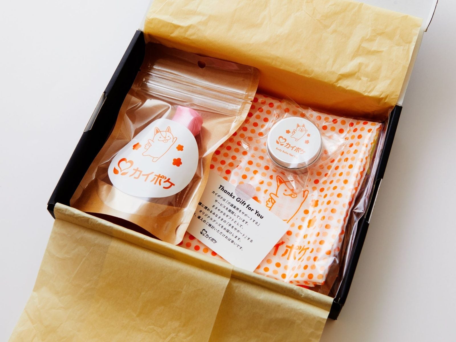 カイポケの企業ギフト