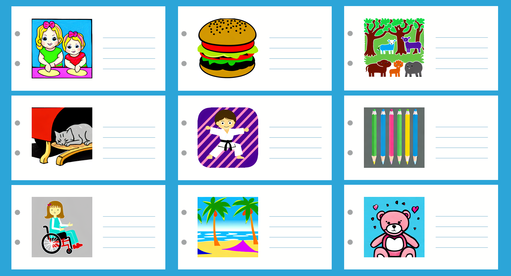 （挿絵ページの例）