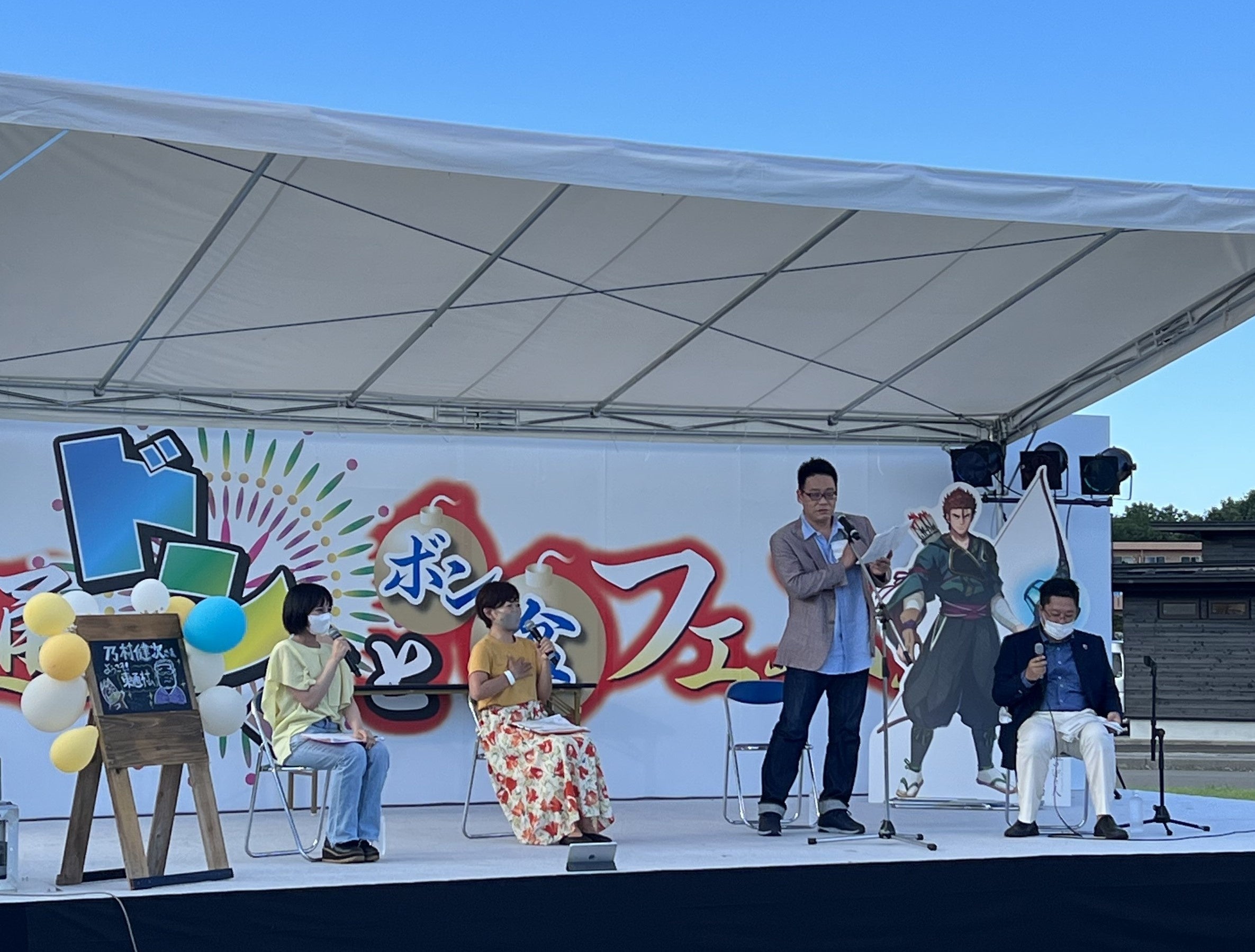 軽快なトークと迫真のパフォーマンスに、会場は大いに盛り上がりました。