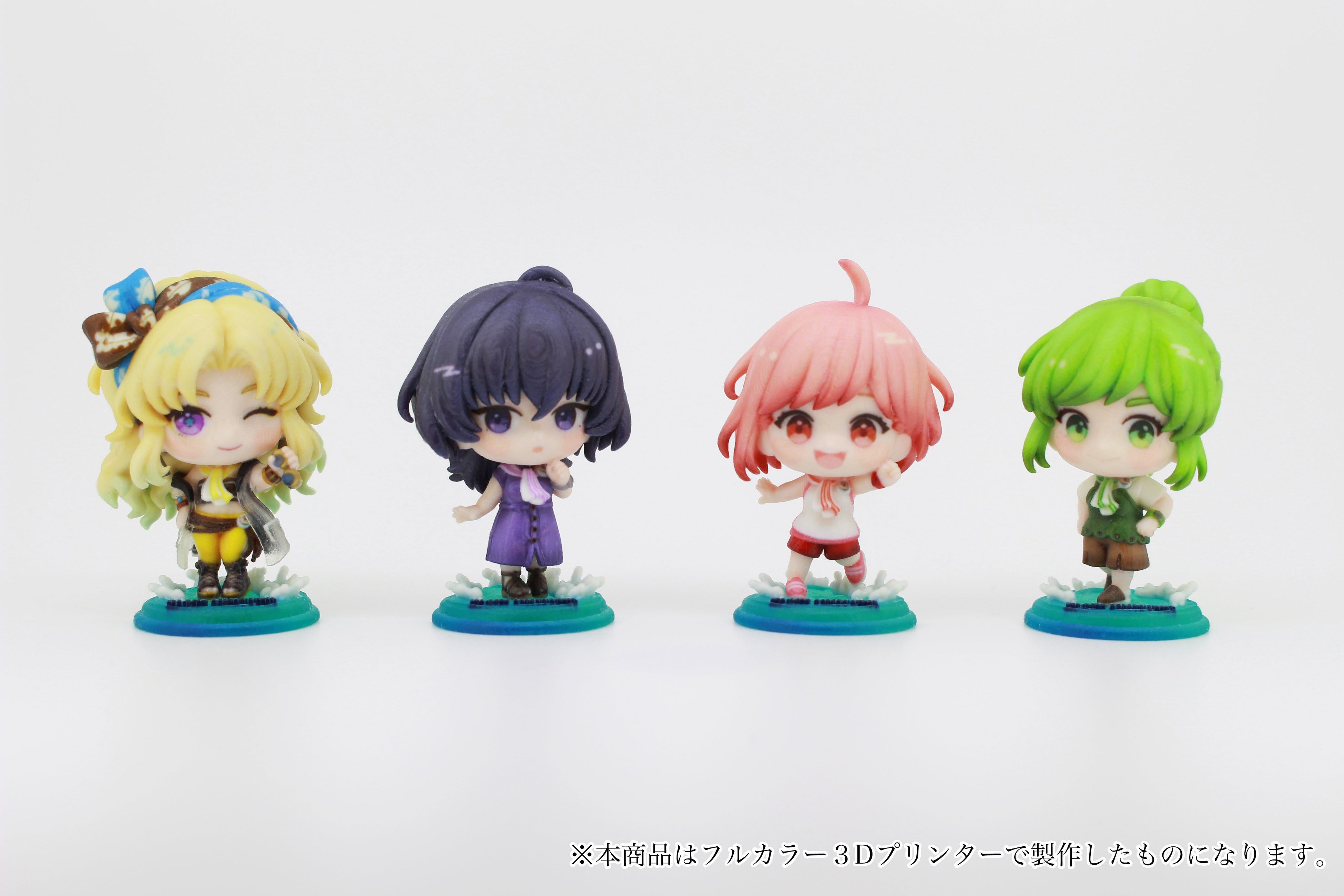 　　　　　展示する『BLUE HUNTER 真夏と時のカイリュウ』のフィギュア。※会場での販売はありません。