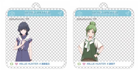 須藤藍白　　　　　　　　　　　　　　　　　　　　　　　　　　漣燈子