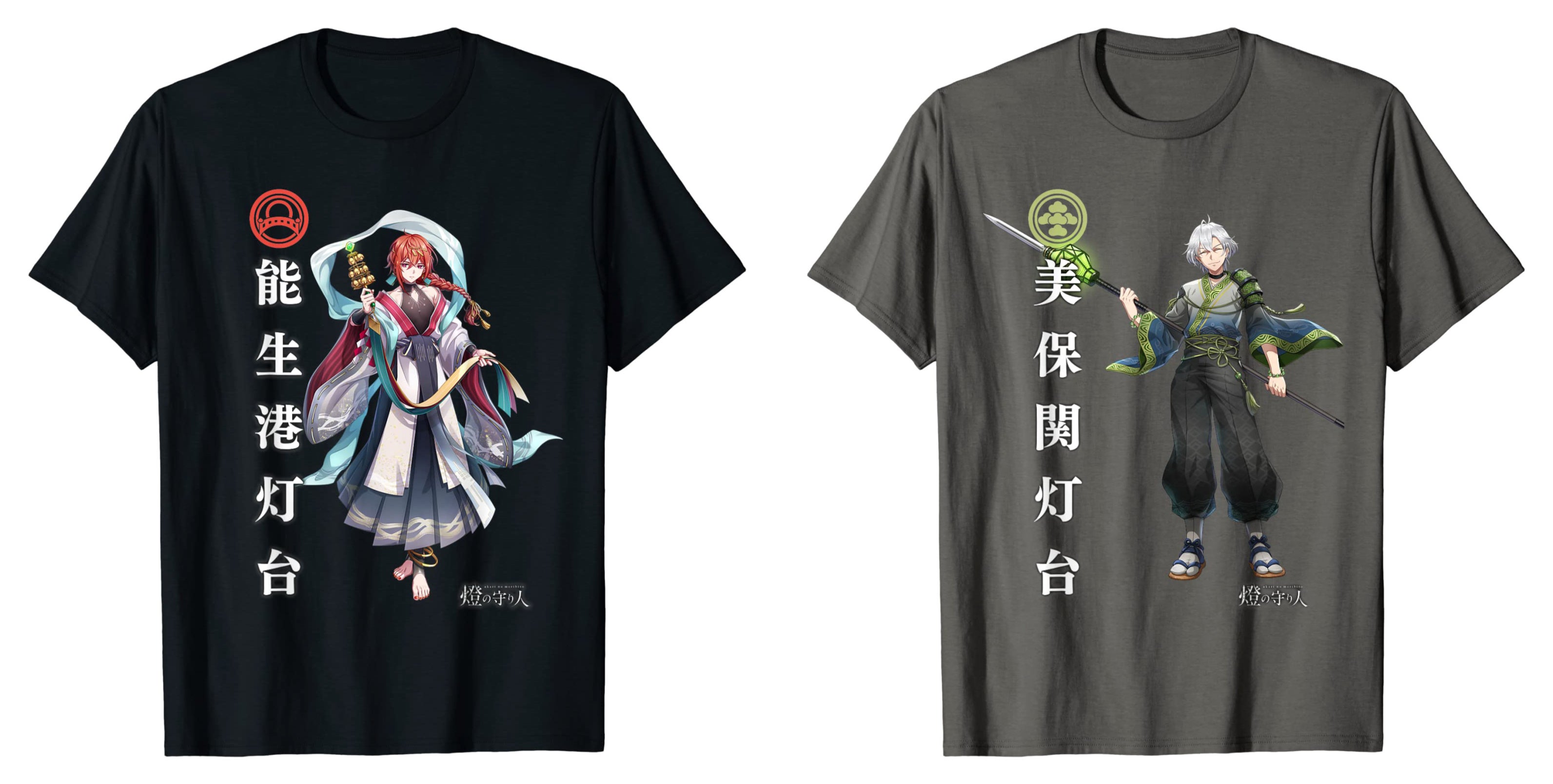 能生港灯台／美保関灯台