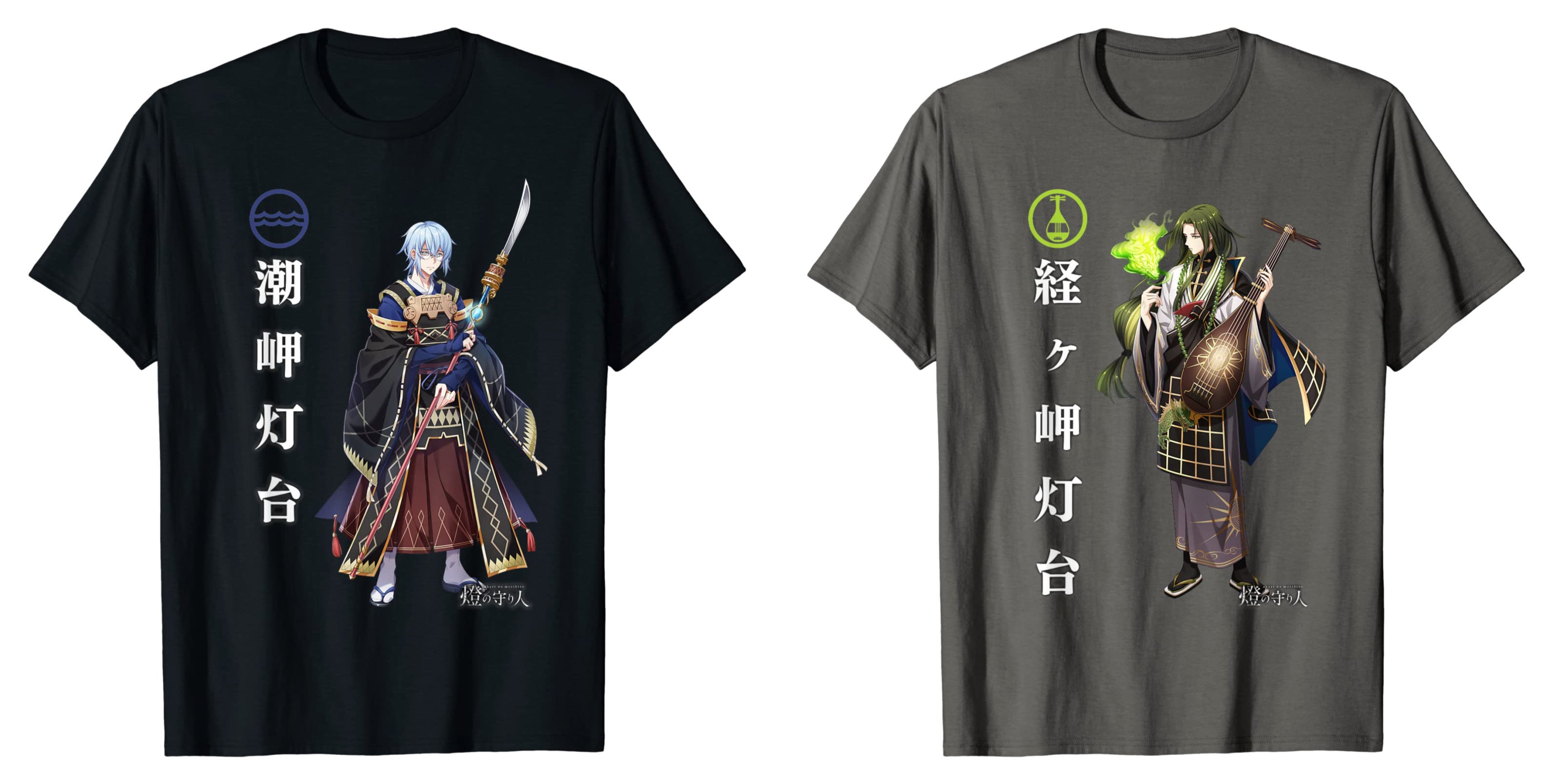 潮岬灯台／経ヶ岬灯台