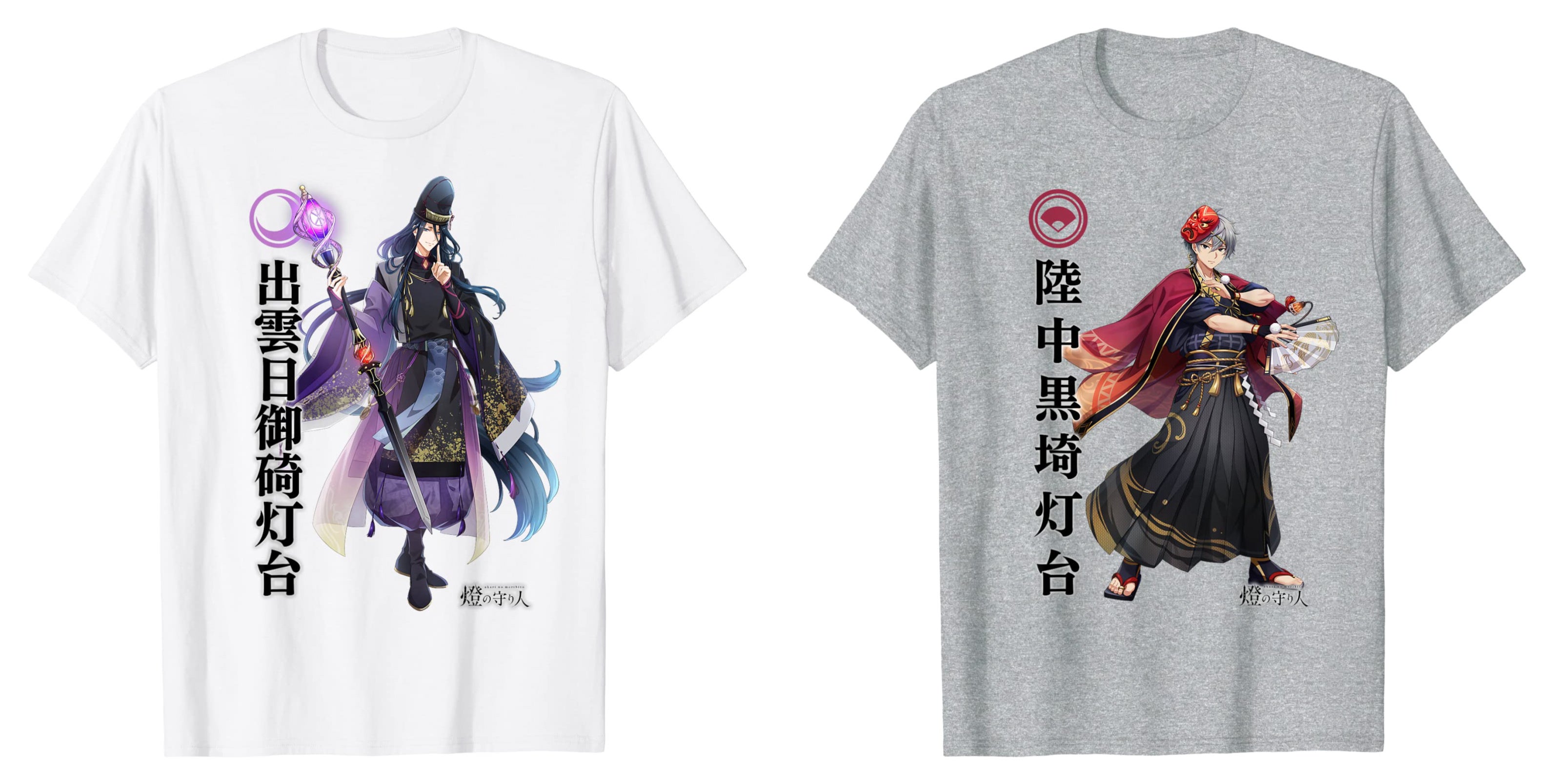 出雲日御碕灯台／陸中黒埼灯台