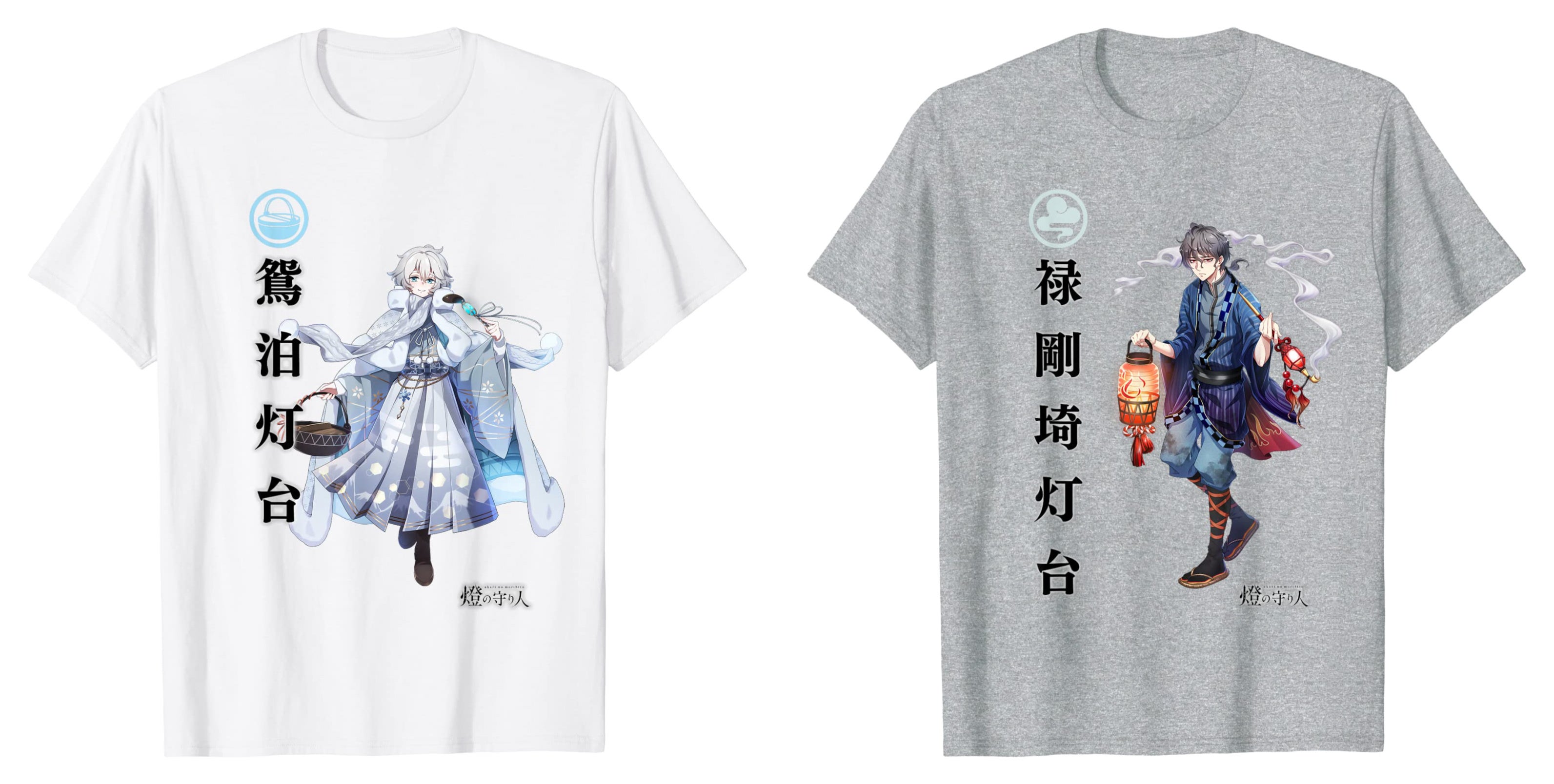 鴛泊灯台／禄剛埼灯台