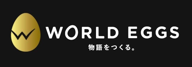 草野太一さんが演じる大久野島灯台の守り人が初公開! 草野太一さんが演じる大久野島灯台の守り人が初公開!