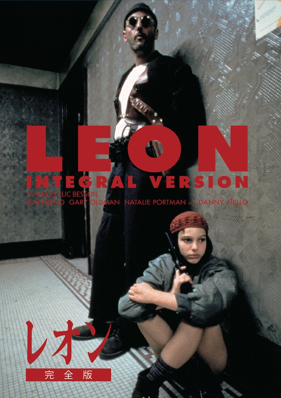 映画 LEON レオン☆コレクション Amazon.co.jp: レオン 完全版 アドバンスト・コレクターズ