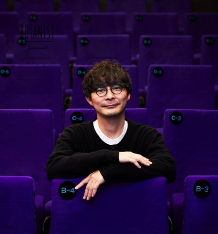 Filmarksファンミーティング Vol.2:大島依提亜さん&有坂塁さん登壇!映画好きのためのリアル交流イベント Filmarksファンミーティング Vol.2:大島依提亜さん&有坂塁さん登壇!映画好きのためのリアル交流イベント