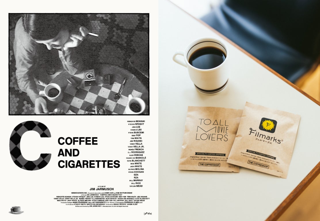 フォロー&RPでFilmarks限定ドリップバッグコーヒーが当たる!】ジム フォロー&RPでFilmarks限定ドリップバッグコーヒーが当たる!】ジム