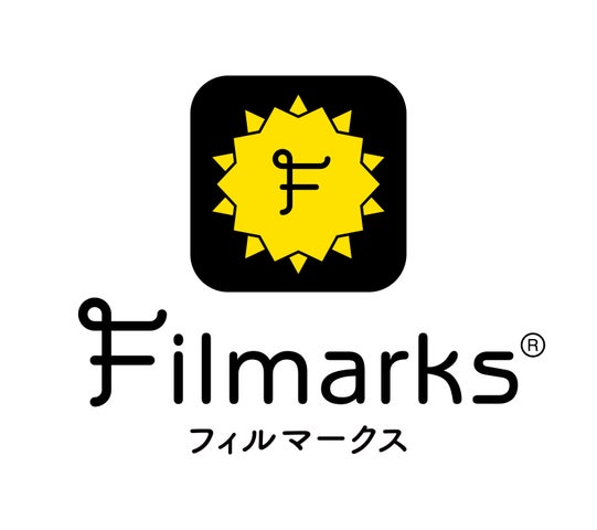 入場者に「公安9課」IDカードをプレゼント!】押井守監督『GHOST IN 入場者に「公安9課」IDカードをプレゼント!】押井守監督『GHOST IN