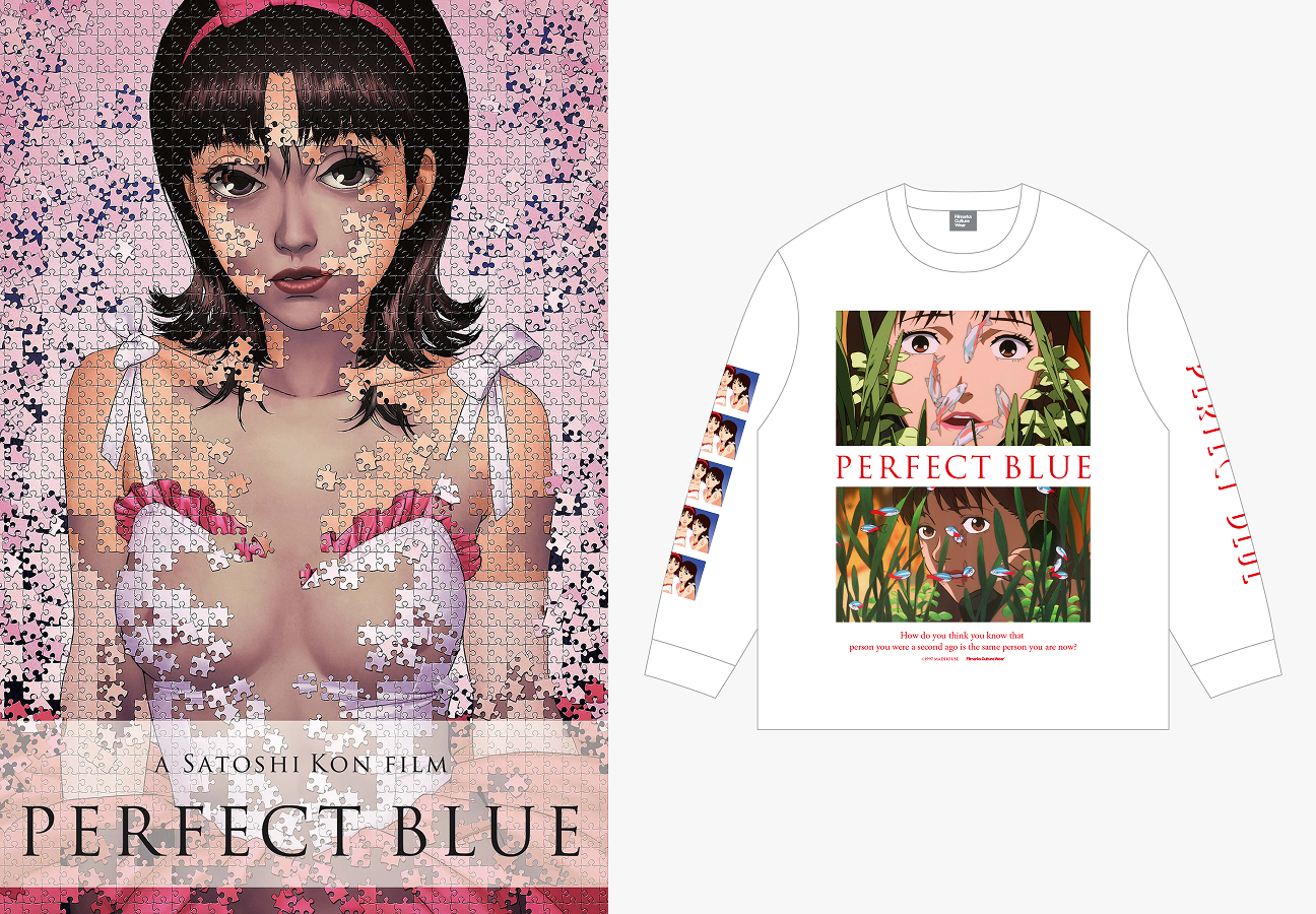 入場者に「公安9課」IDカードをプレゼント！】押井守監督『GHOST IN