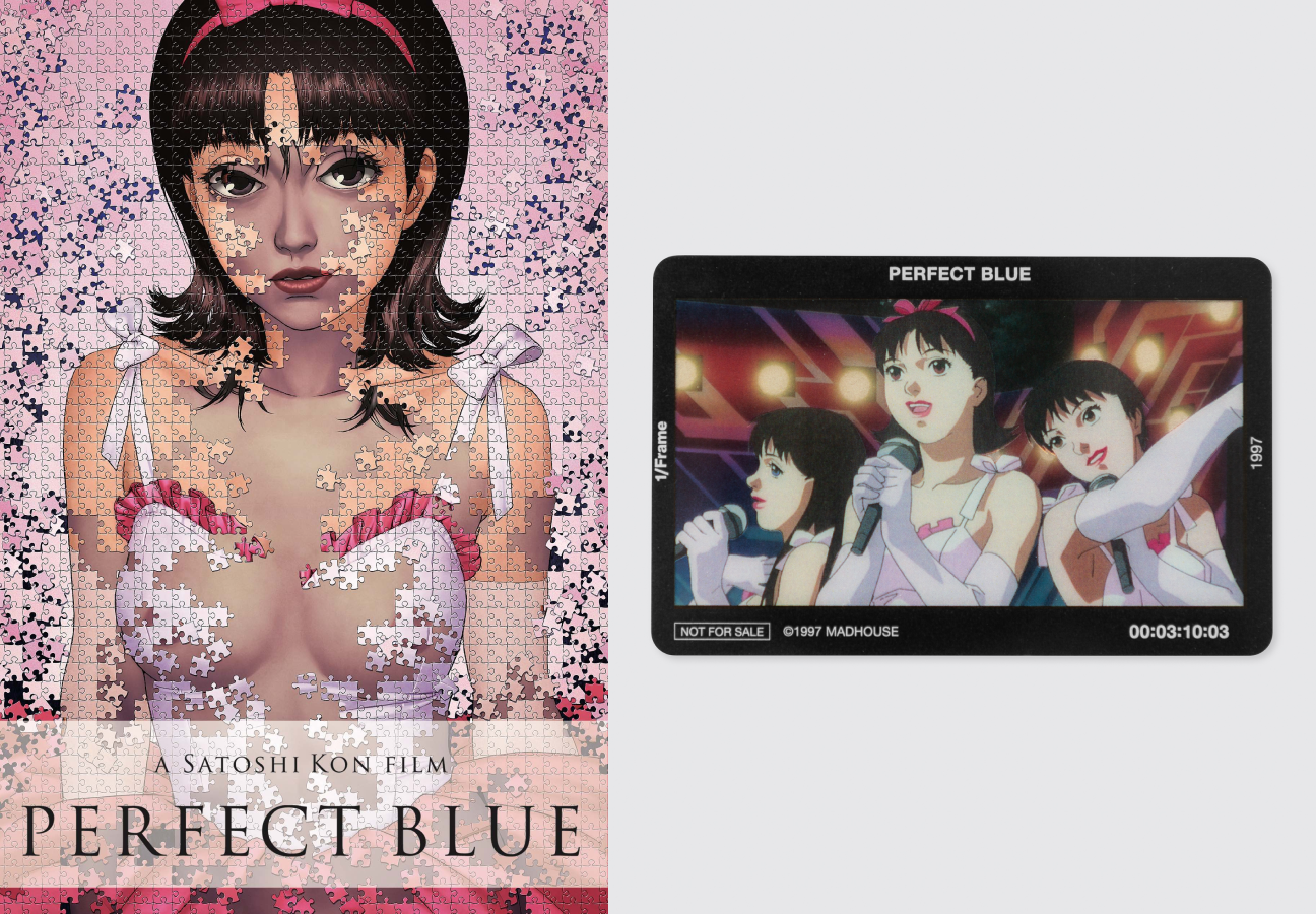 入場者プレゼント発表】『PERFECT BLUE』4Kリマスター版 全国