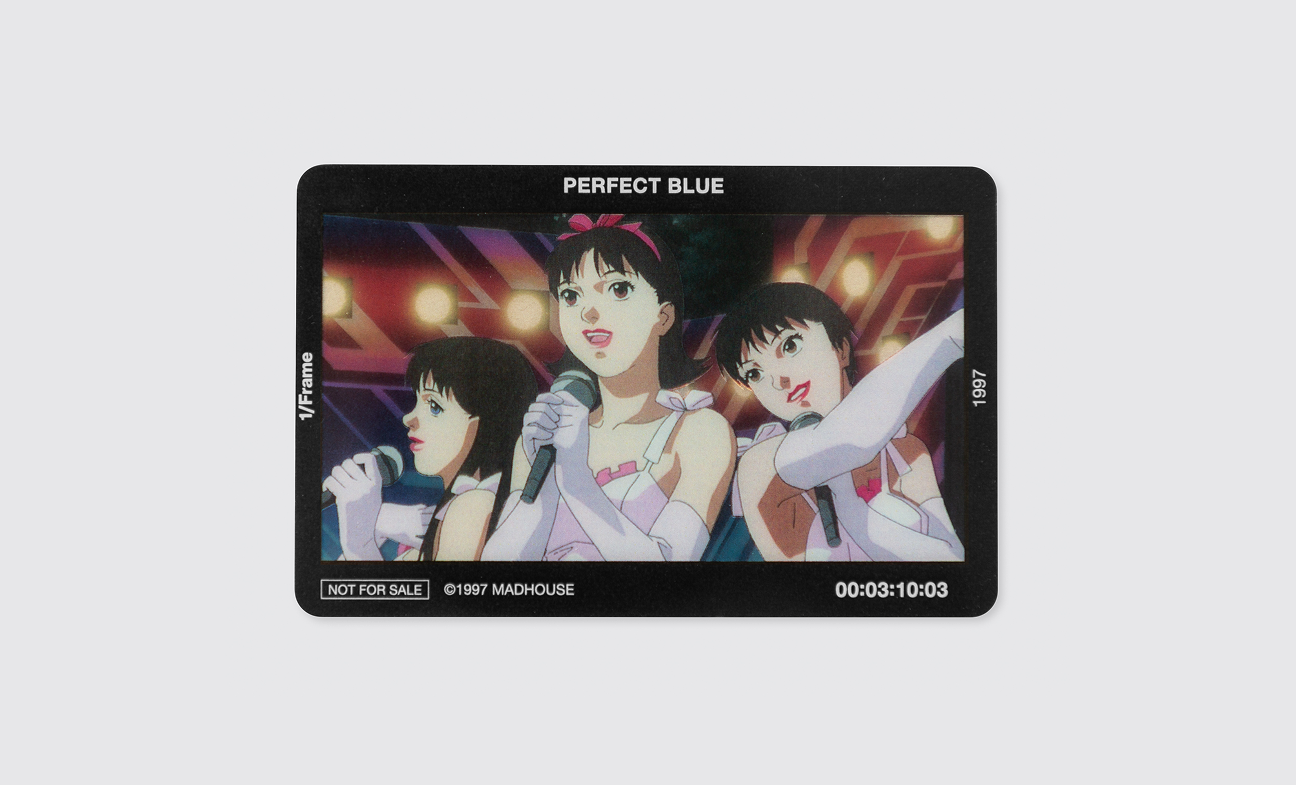 入場者プレゼント発表】『PERFECT BLUE』4Kリマスター版 全国