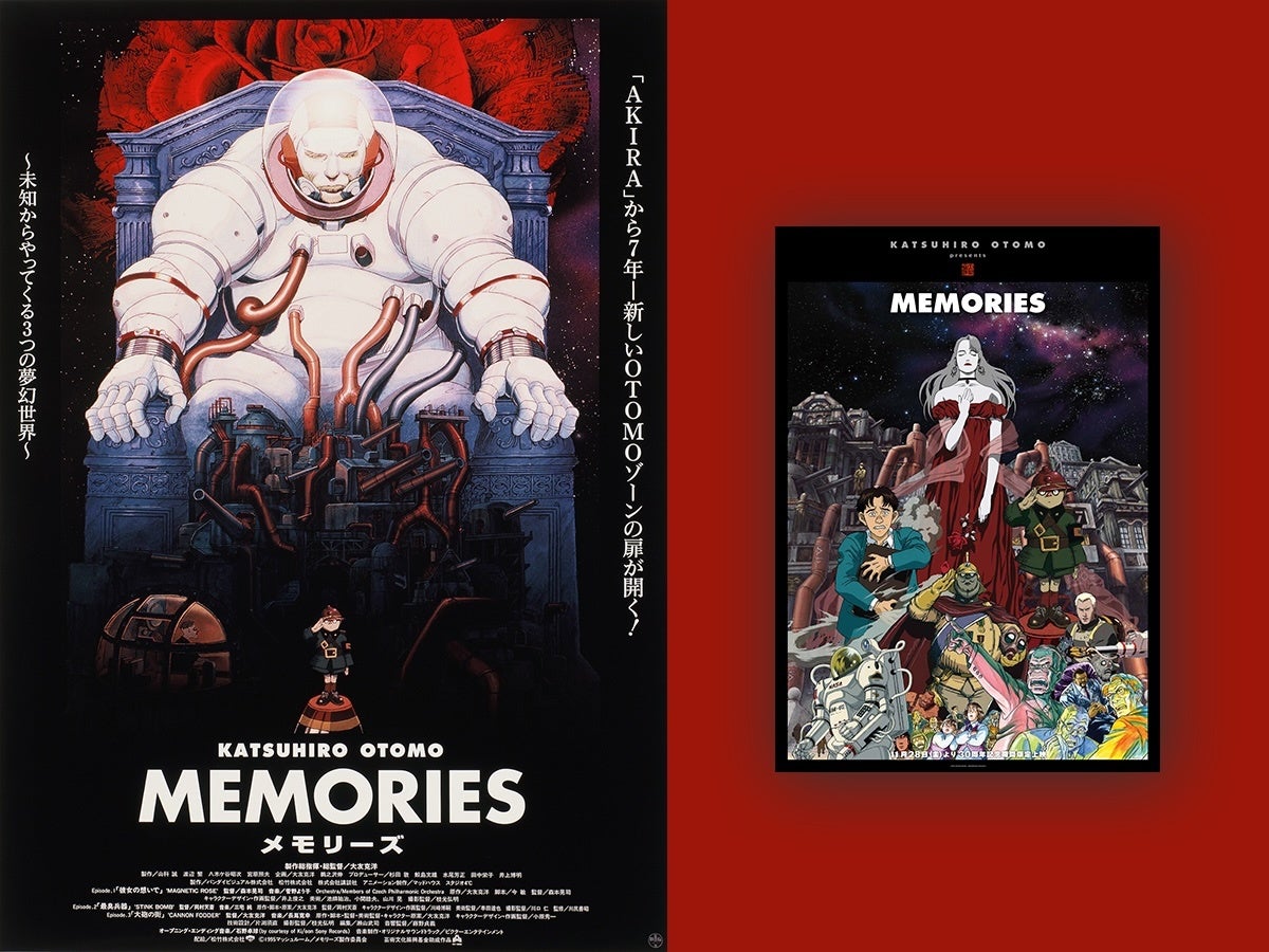 フォロー＆RPで30周年ビジュアルポスターをプレゼント！】 大友克洋