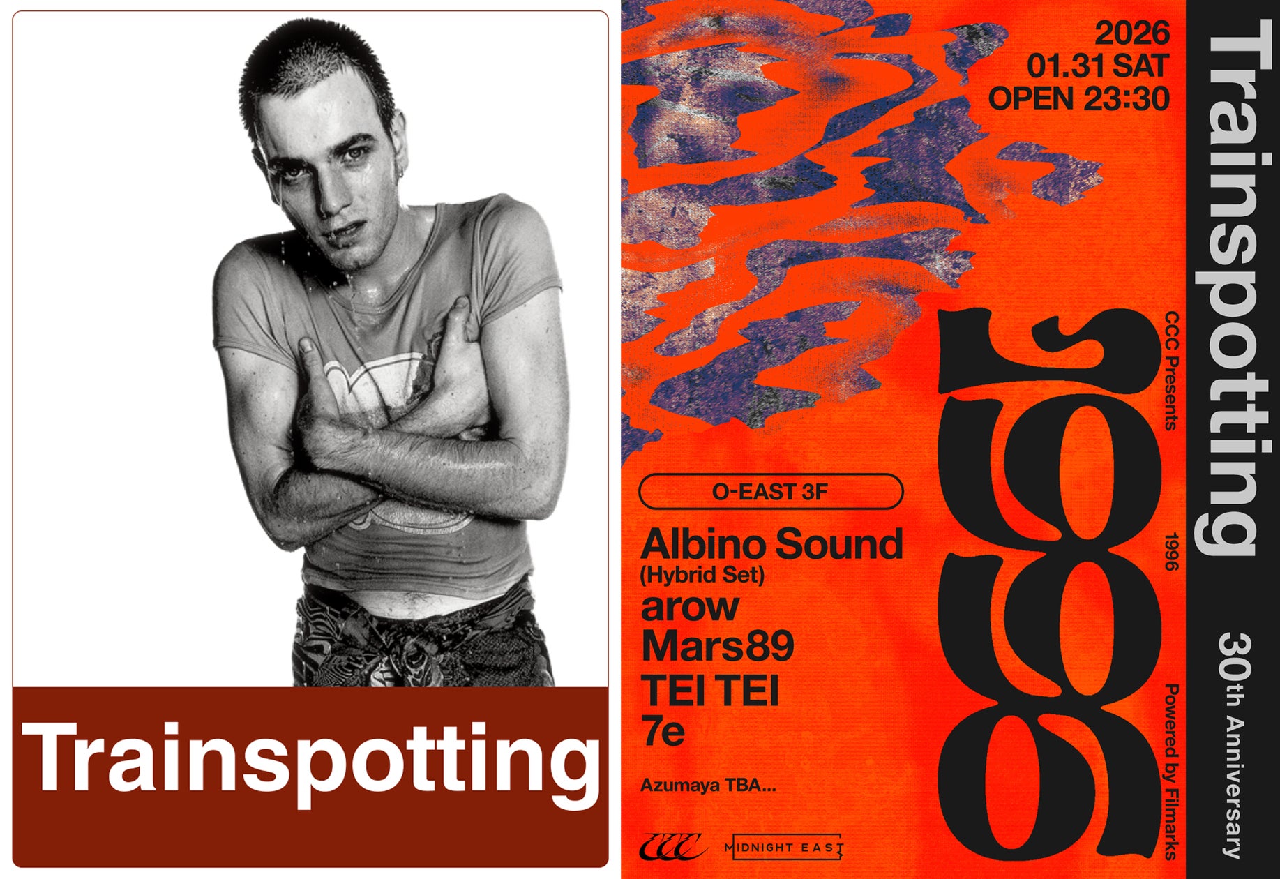 トレインスポッティング』30周年記念 / 渋谷・Spotify O-EASTでクラブ トレインスポッティング』30周年記念 / 渋谷・Spotify O-EASTでクラブ