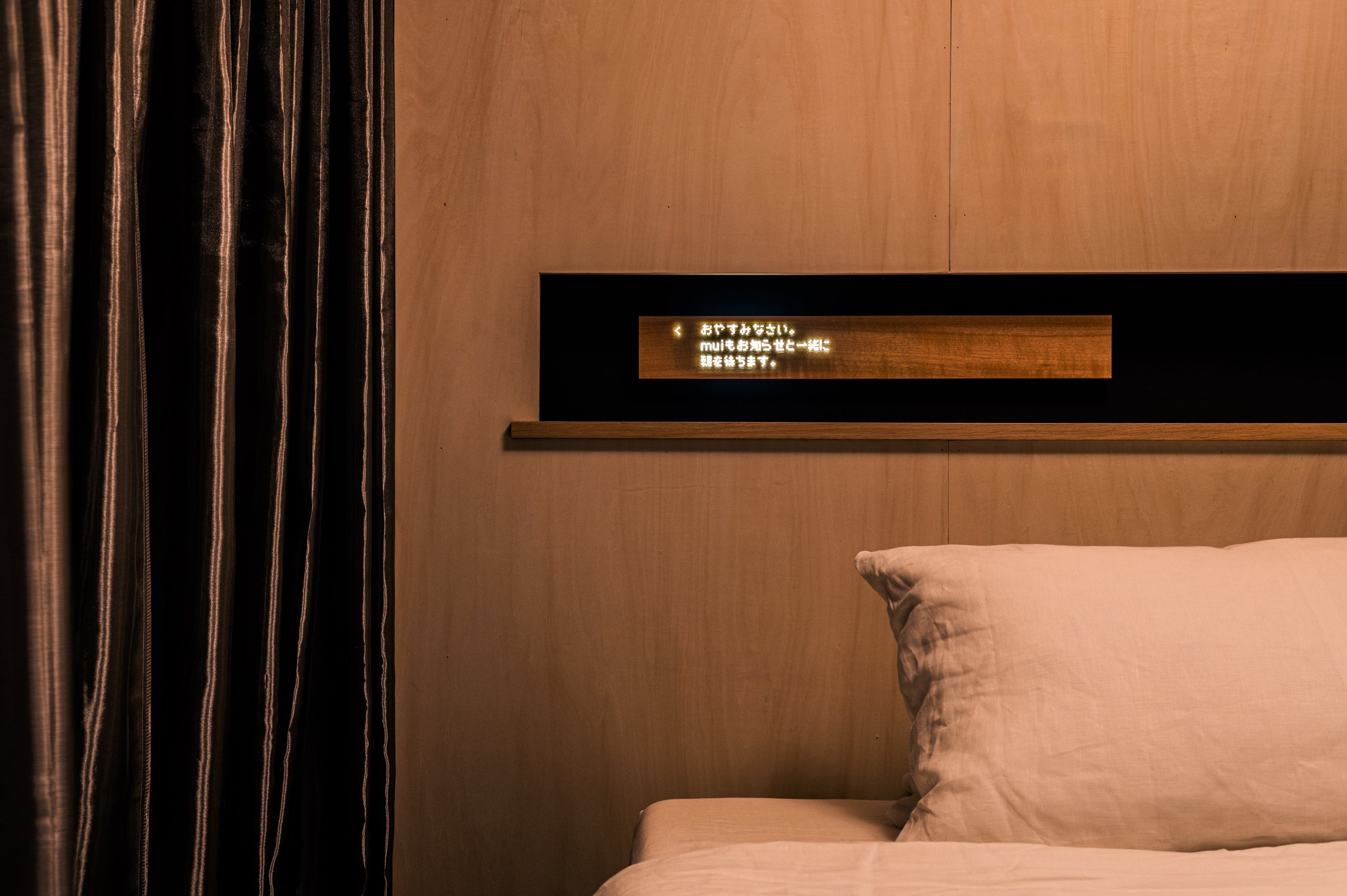 Photo by Akiya MAEKAWA 