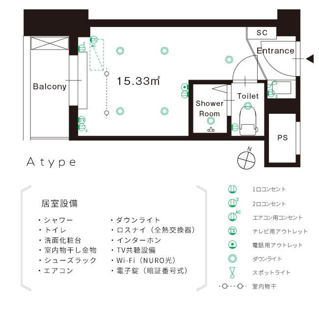 『Well-Blend阿佐ヶ谷』の専有部代表プラン平面図