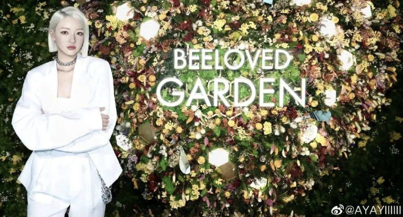 公式ウェイボアカウントより