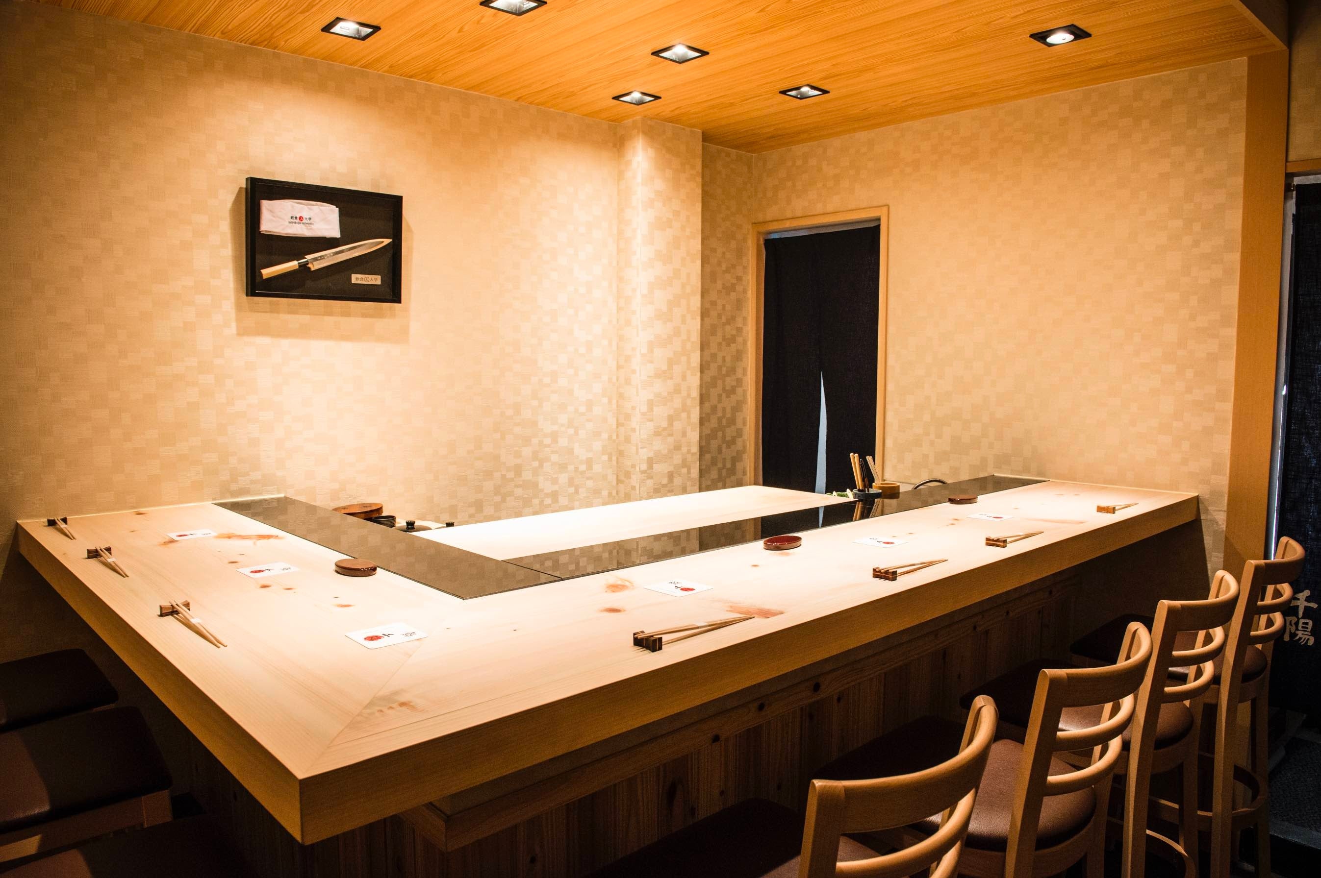 鮨　千陽（店内）