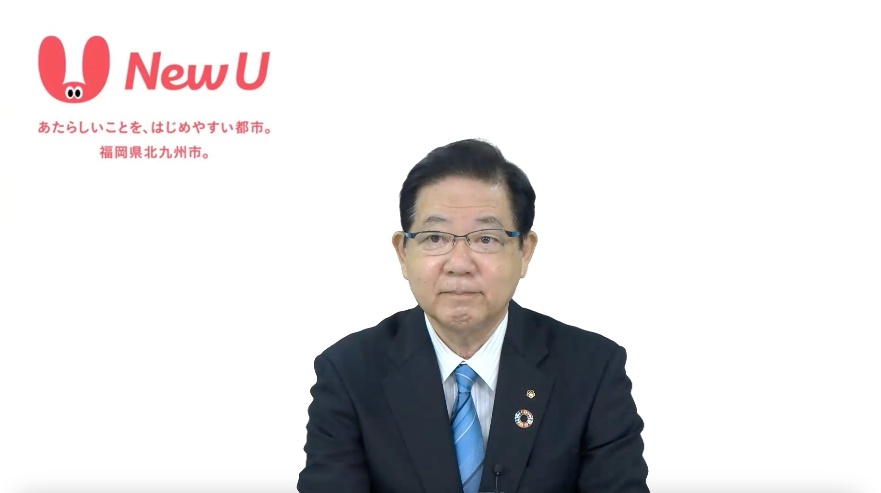 実際の配信の画面①