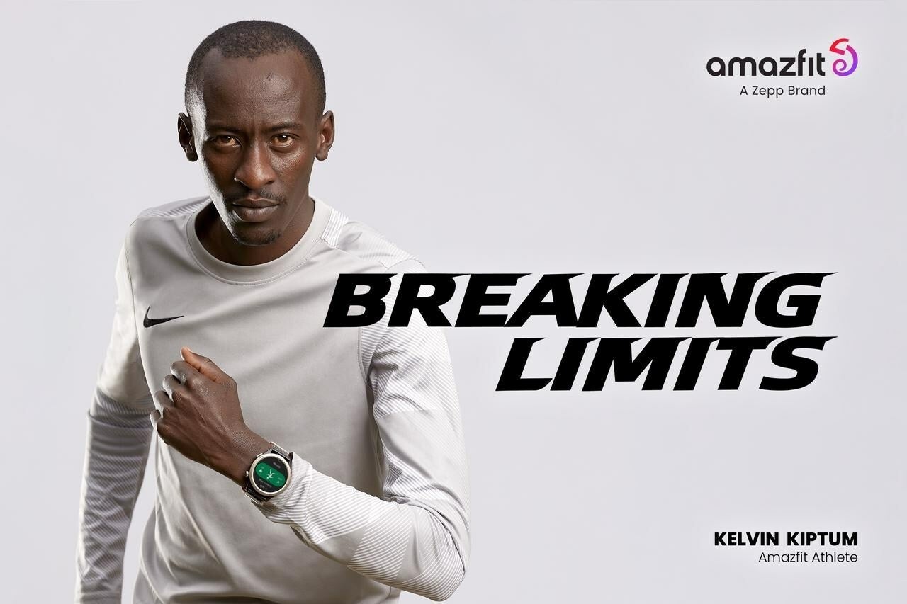 Amazfit、マラソン世界記録保持者ケルビン・キプタム選手と