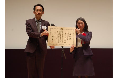 8月7日バナナの日に先駆けdoleバナ活プロジェクト本格始動 バナナの妖精 の小島よしおが 子どもたちと踊るバナナダンス 株式会社ドール のプレスリリース 8月7日バナナの日に先駆けdoleバナ活プロジェクト本格始動 バナナの妖精 の小島よしおが 子どもたちと踊るバナナダンス 株式会社ドール のプレスリリース