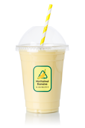 もったいないバナナジュースイメージ