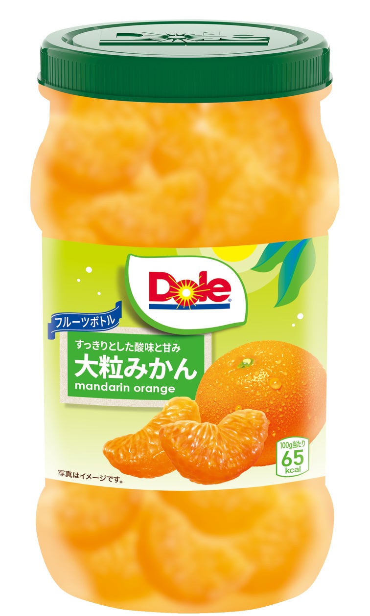 フルーツでスマイルを。”のDole こだわり果実のフルーツボトルに、新 フルーツでスマイルを。”のDole こだわり果実のフルーツボトルに、新