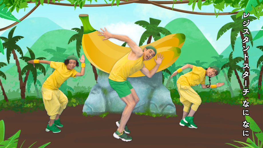 オリジナルペイント　ダンスバナナマン ≪8月7日バナナの日に先駆けDoleバナ活プロジェクト本格始動