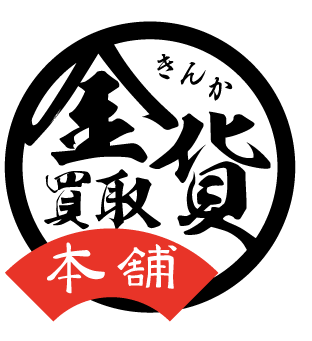 高価買取スーパーゴールドのイメージキャラクターに女優 中村玉緒氏を