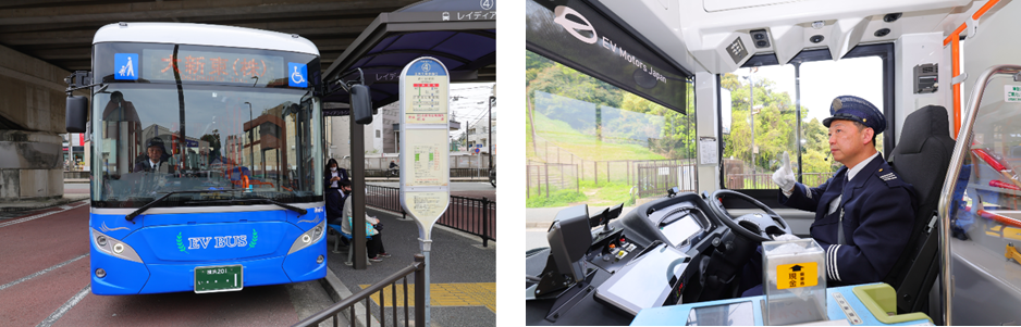 EVバス、金沢文庫駅西口バス停 停車時の様子　　　　　　　　　　　　　　　　EVバス、運転席の様子