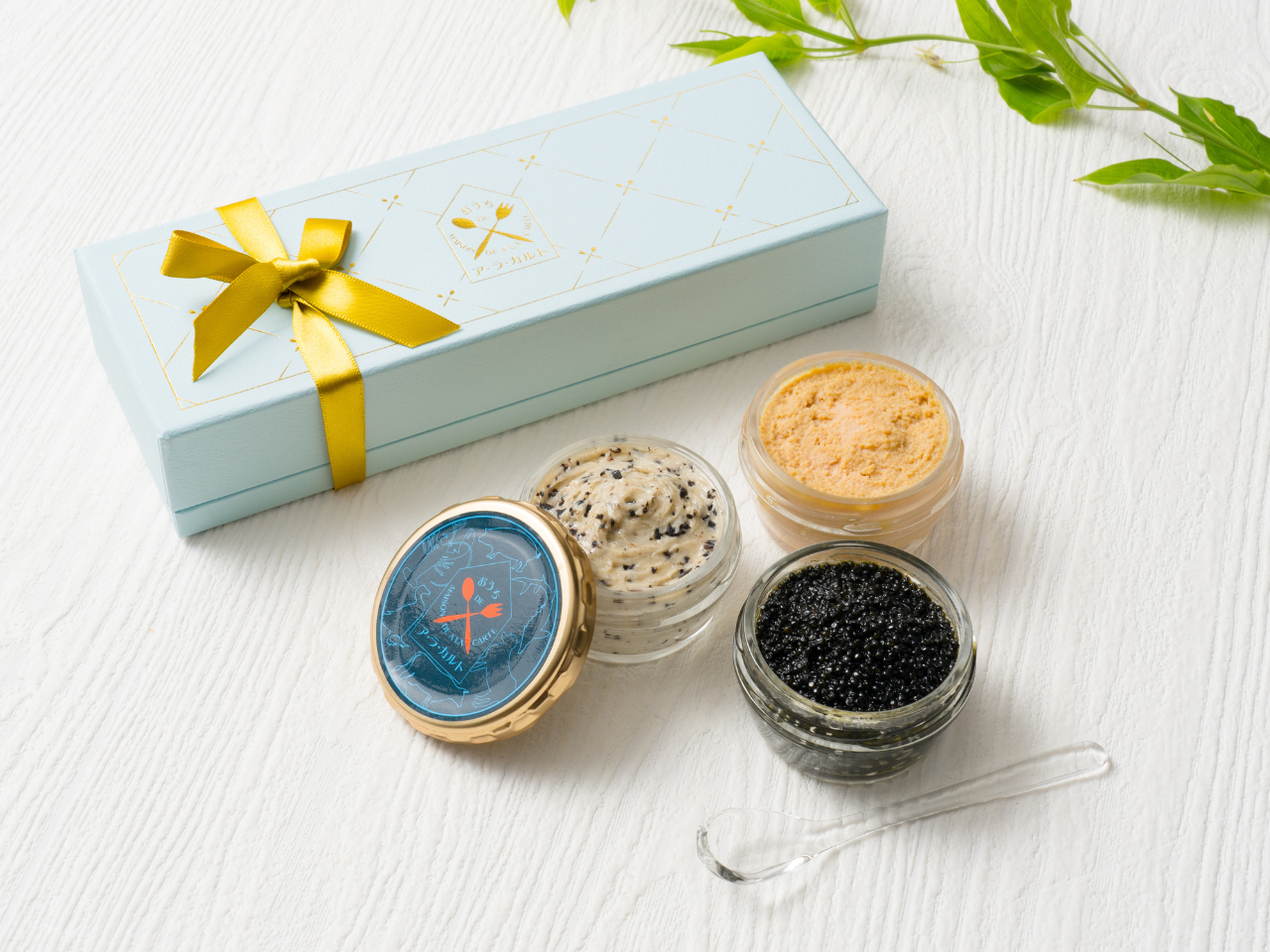 豪華!!三大珍味3点セット