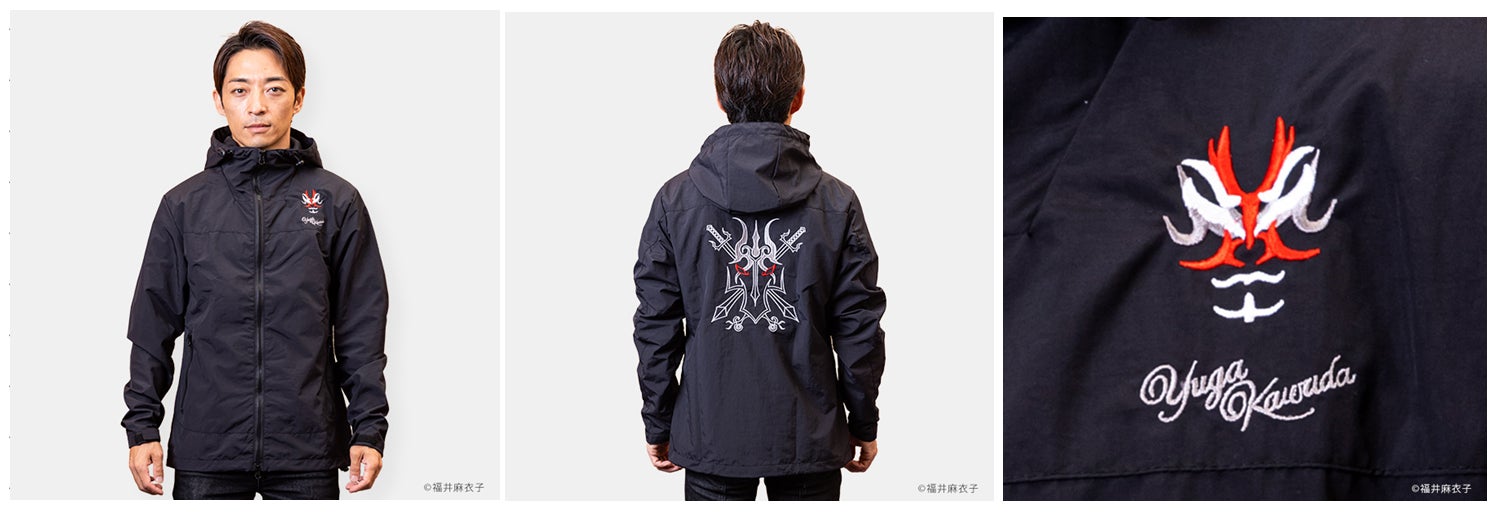 JRAリーディングジョッキー・川田将雅騎手の公式オリジナルグッズを