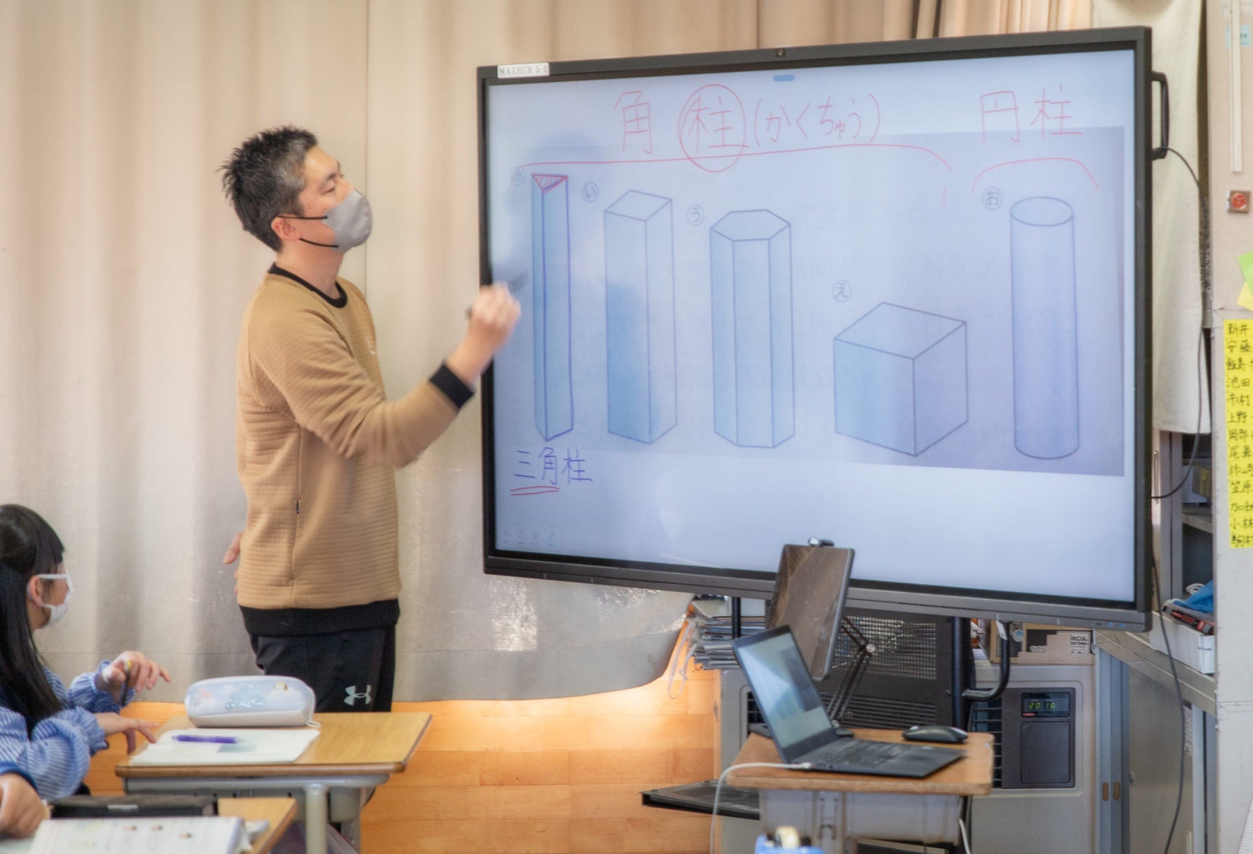 信州大学教育学部附属長野小学校