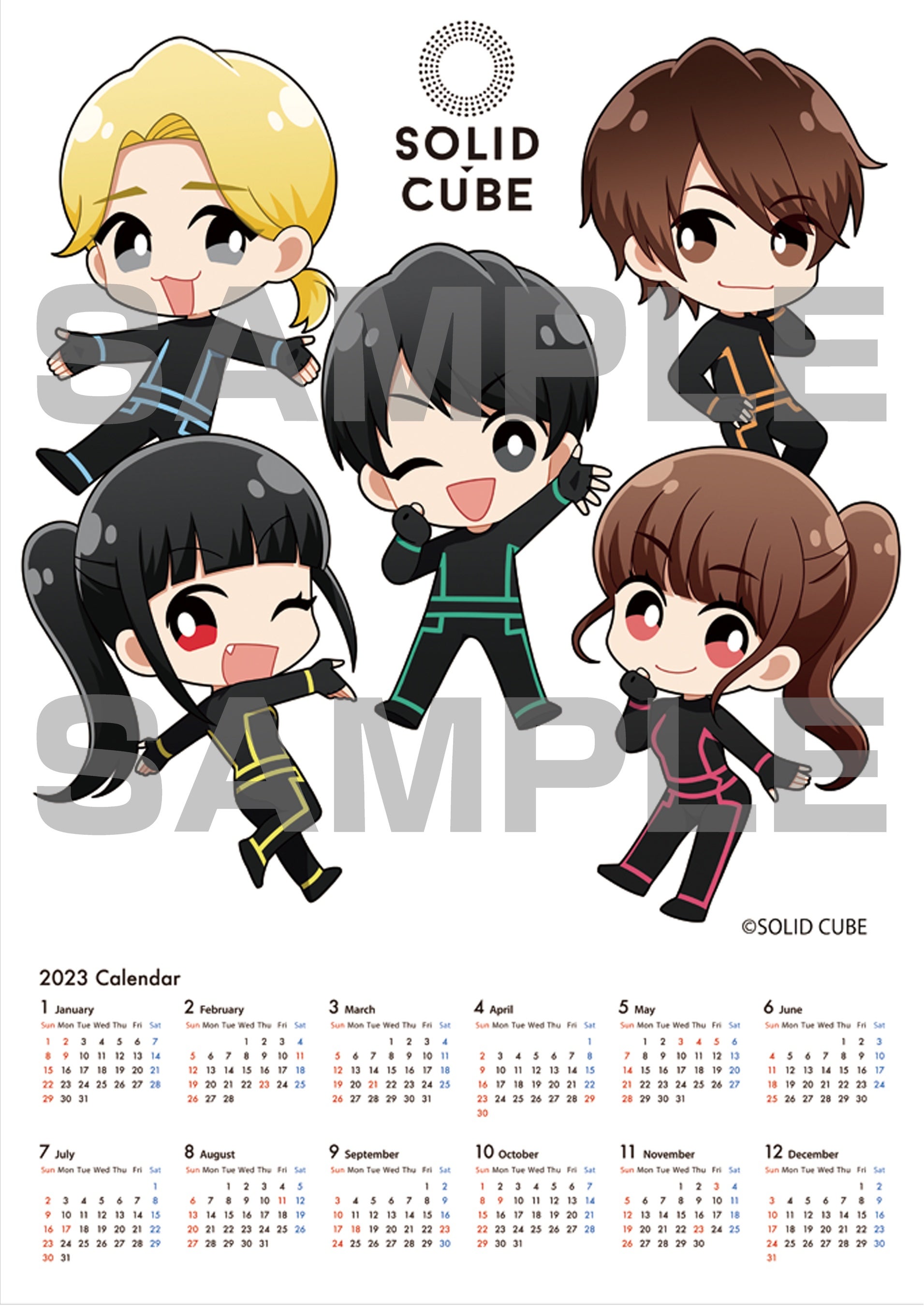 猫田ゆうとイラストB2ポスター・カレンダー