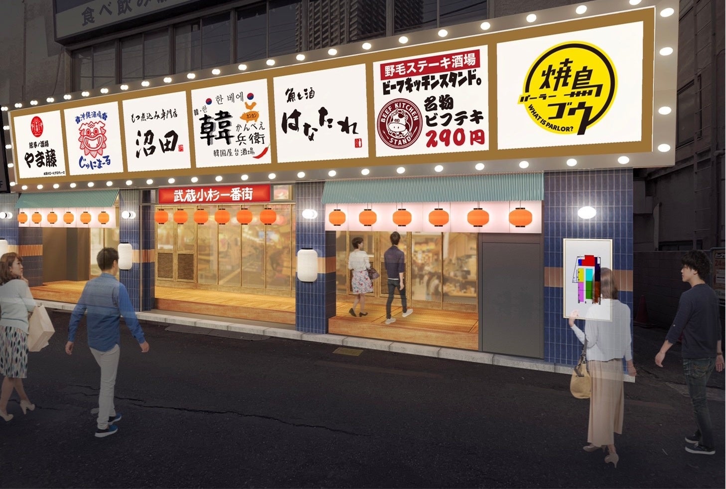 公の場での発言・インタビュー報道記録