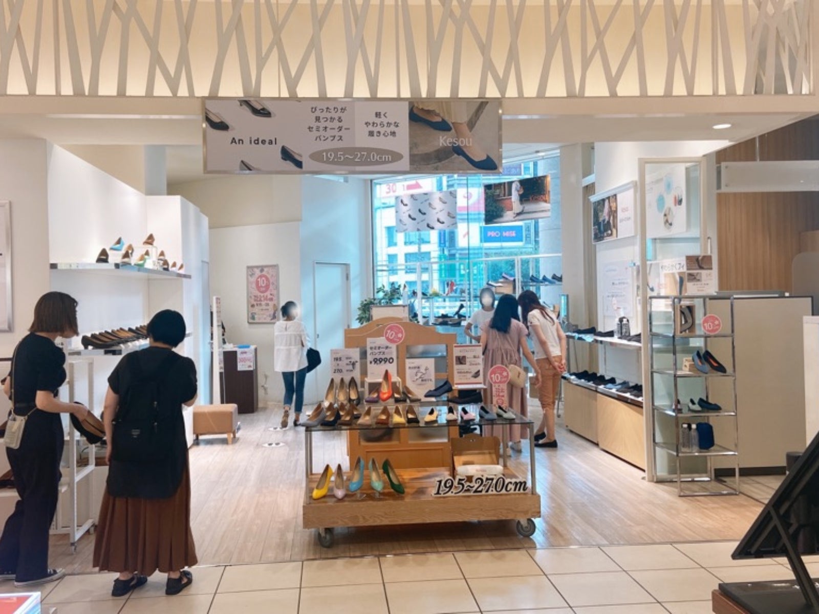 北千住マルイ2Fイベントの様子(※写真は2022年9月頃)