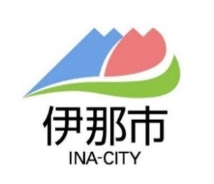 伊那市ロゴ