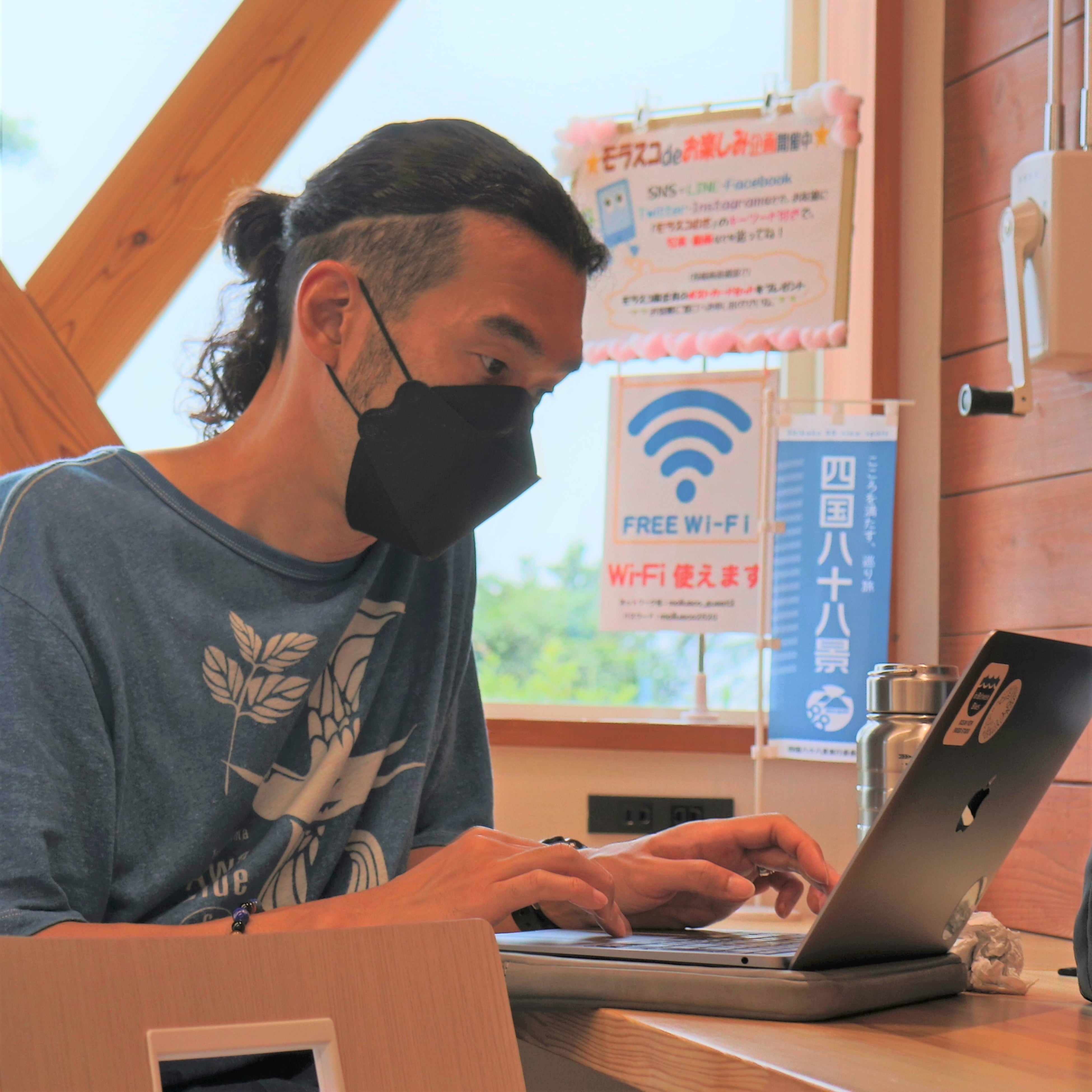 LCA国際小学校参与、学校イノベーション推進統括今井洋介