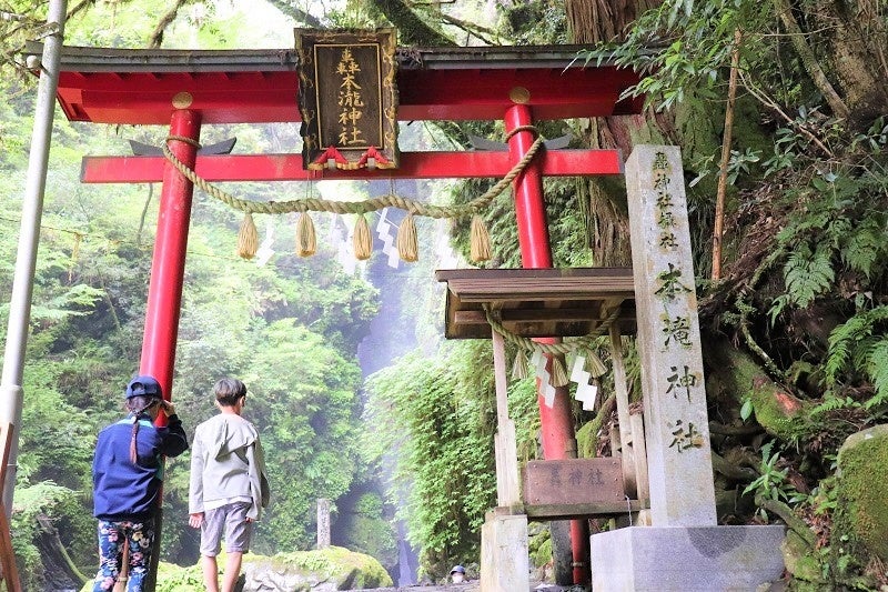 轟神社の参拝