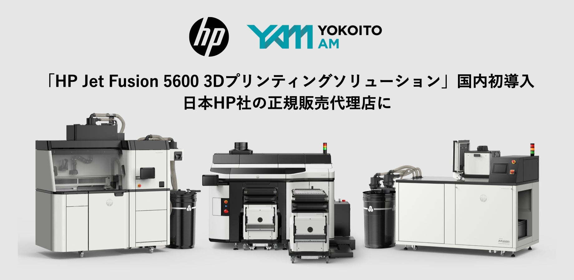 ハイコンプロ ヤクトドーガクエスG.F.F塗装見本担当のプロモデラー製作品 ハイコンプロ ヤクトドーガクエスG.F.F塗装見本担当のプロモデラー製作品