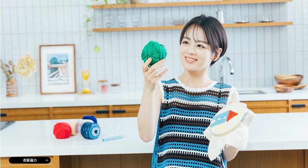 『マドリーム』Vol.56：伊原六花さん