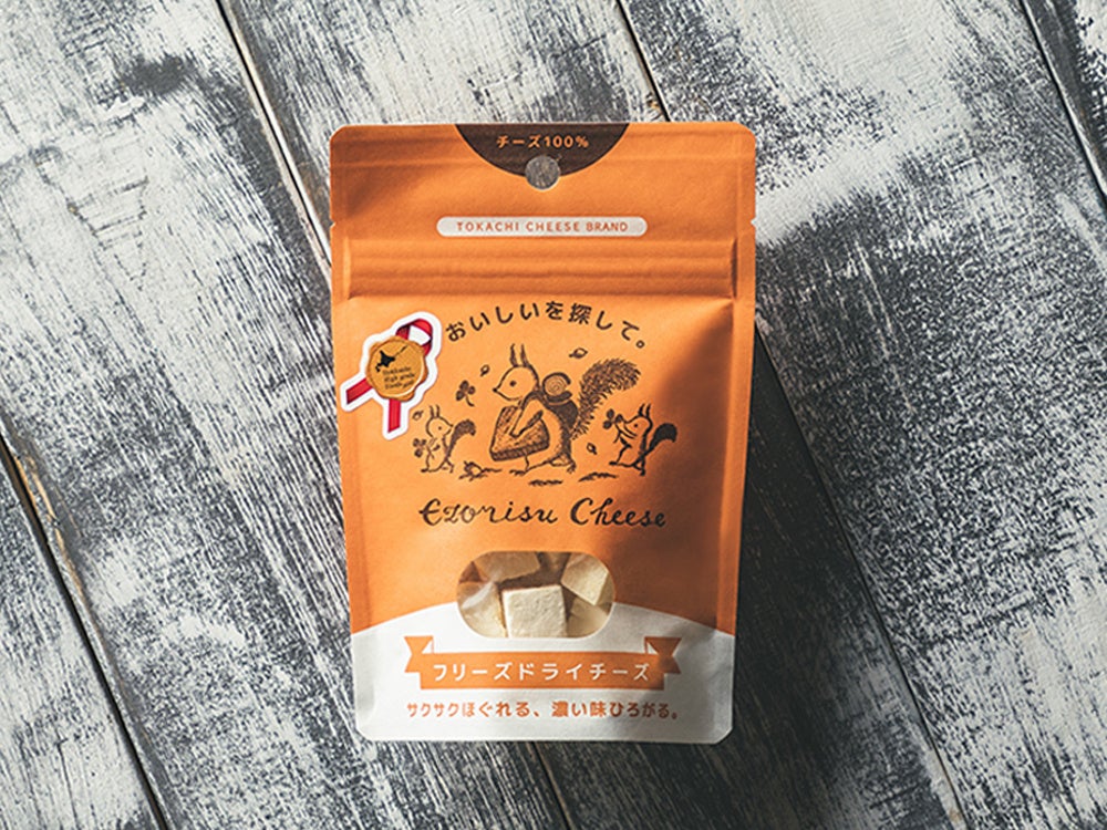 旅色お取り寄せ「初夏のおつまみプレゼントキャンペーン2023」：フリーズドライチーズ