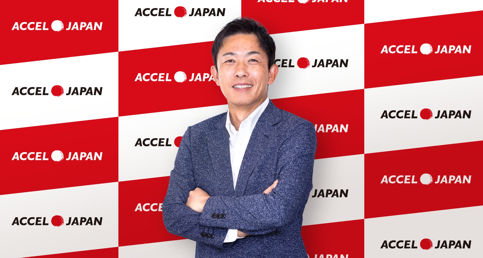 元阪神タイガース・赤星憲広さん アクセルジャパンアンバサダーに新 元阪神タイガース・赤星憲広さん アクセルジャパンアンバサダーに新