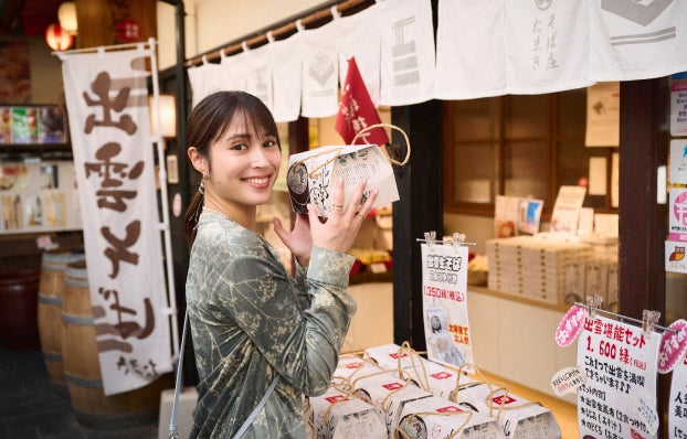 「月刊 旅色」11月号:広瀬アリスさん