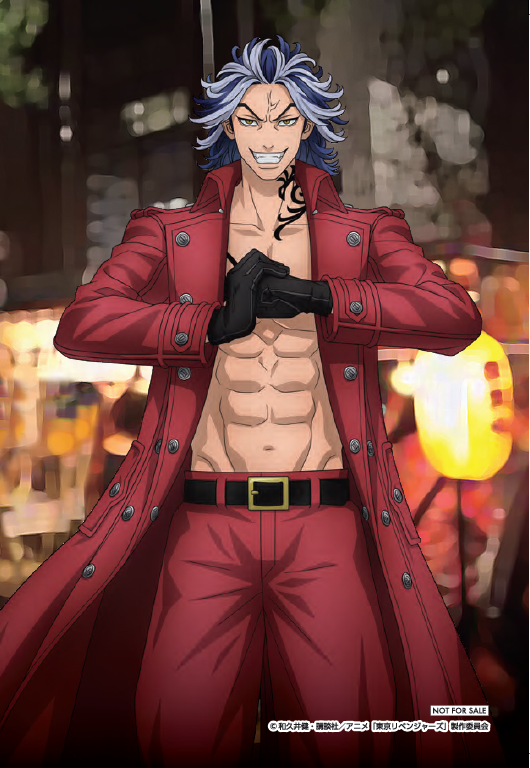 情報解禁】2023年3月！話題沸騰中のTVアニメ『東京リベンジャーズ』と