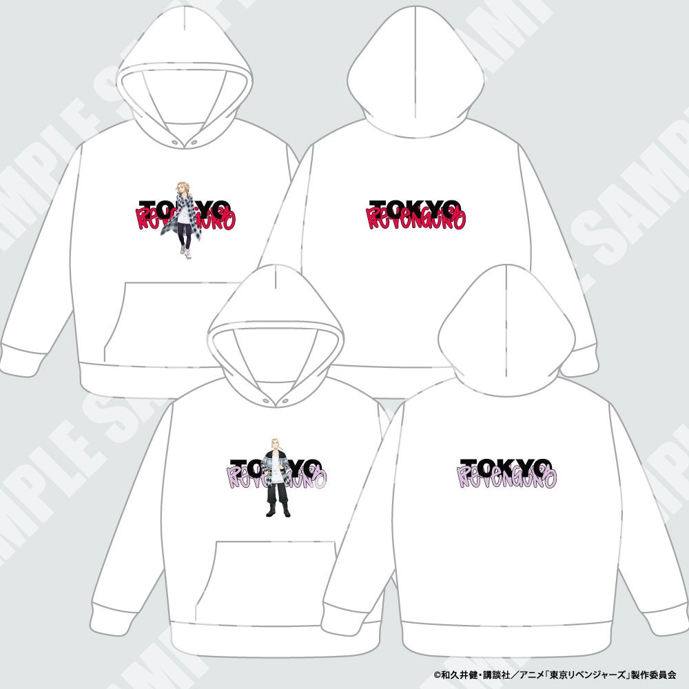 ©和久井健・講談社／アニメ「東京リベンジャーズ」製作委員会